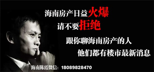 怎么和火锅店谈合作策划